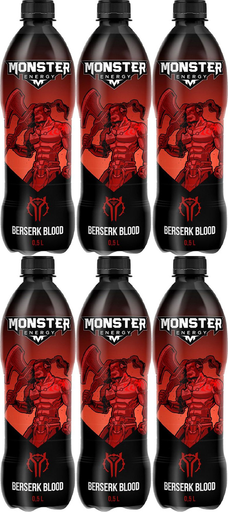 Напиток энергетический Monster красный безалкогольный 0,5 л, комплект: 6 упаковок по 500 мл  #1