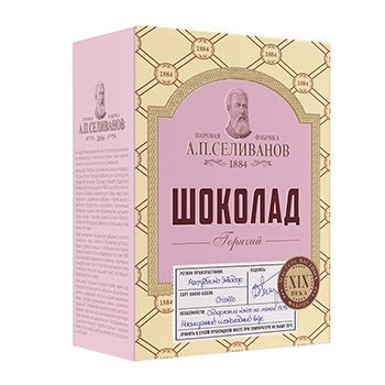 Горячий шоколад А.П.Селиванов растворимый 150г, Россия #1