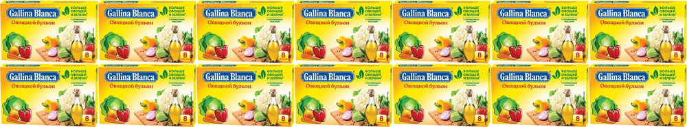 Бульон Gallina Blanca овощной, комплект: 14 упаковок по 80 г #1