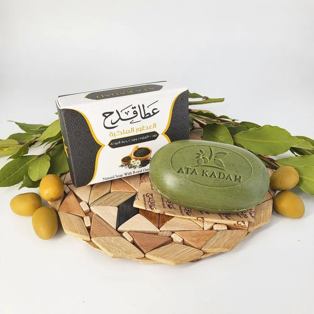 Мыло Алеппское натуральное оливковое "Черный тмин" #1