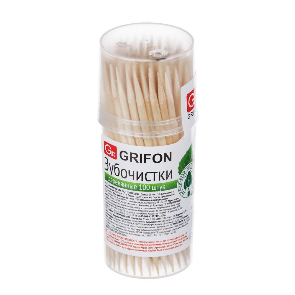 Зубочистки деревянные 100 шт в пластиковой баночке, GRIFON #1