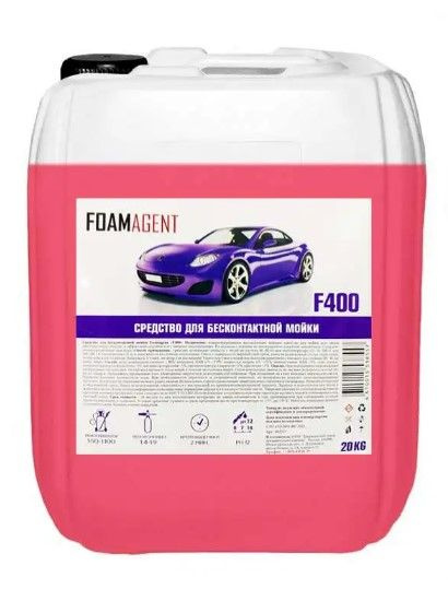 Шампунь SINTEC для бесконтактной мойки Foamagent F 400 20 кг. #1