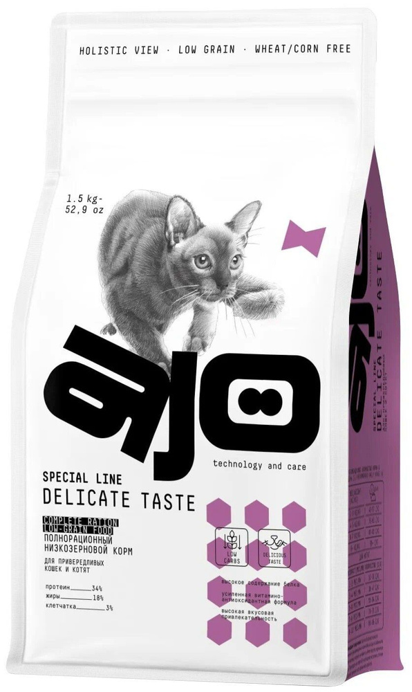 Сухой корм AJO Cat Delicate Taste для привередливых кошек и котят 1,5 кг  #1