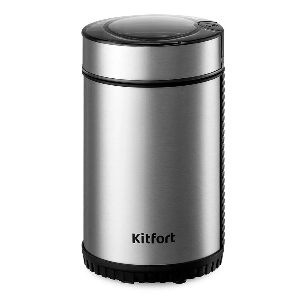 Кофемолка электрическая Kitfort КТ-7109, ротационный нож, 150 Вт, вместимость 40 г, защита от перегрева, #1