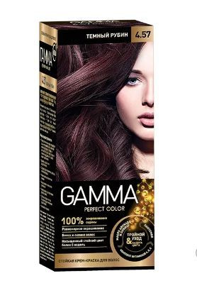 Крем-краска для волос Гамма Перфект тон тон 4.57 Темный рубин  #1