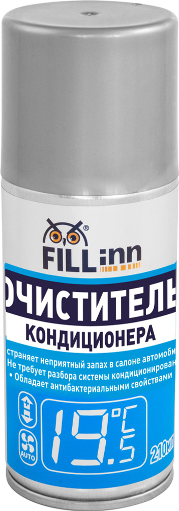 FILL INN Очиститель кондиционера Аэрозоль, 210 мл #1