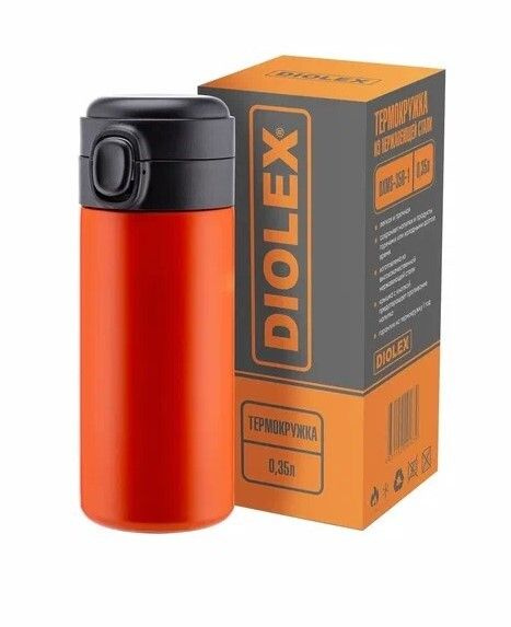 Термокружка Diolex DXMS-350-1 350 мл с кнопкой клапаном (оранжевая)  #1