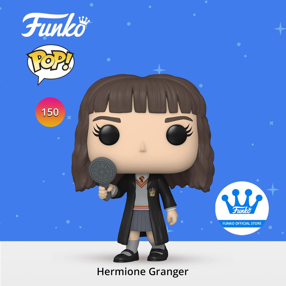 Funko Pop Harry Potter Chamber of Secrets 20Th 150 - Hermione