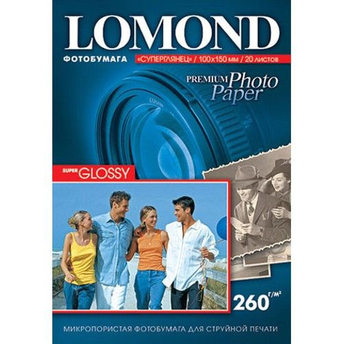 Фотобумага струйная A6 (10*15) Lomond суперглянцевая 260г-20листов  #1