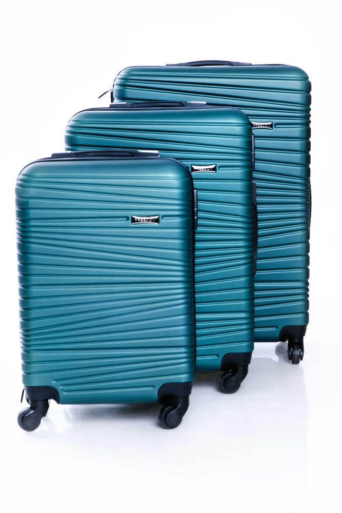 FREEDOM Комплект чемоданов ABS пластик 70 см #1