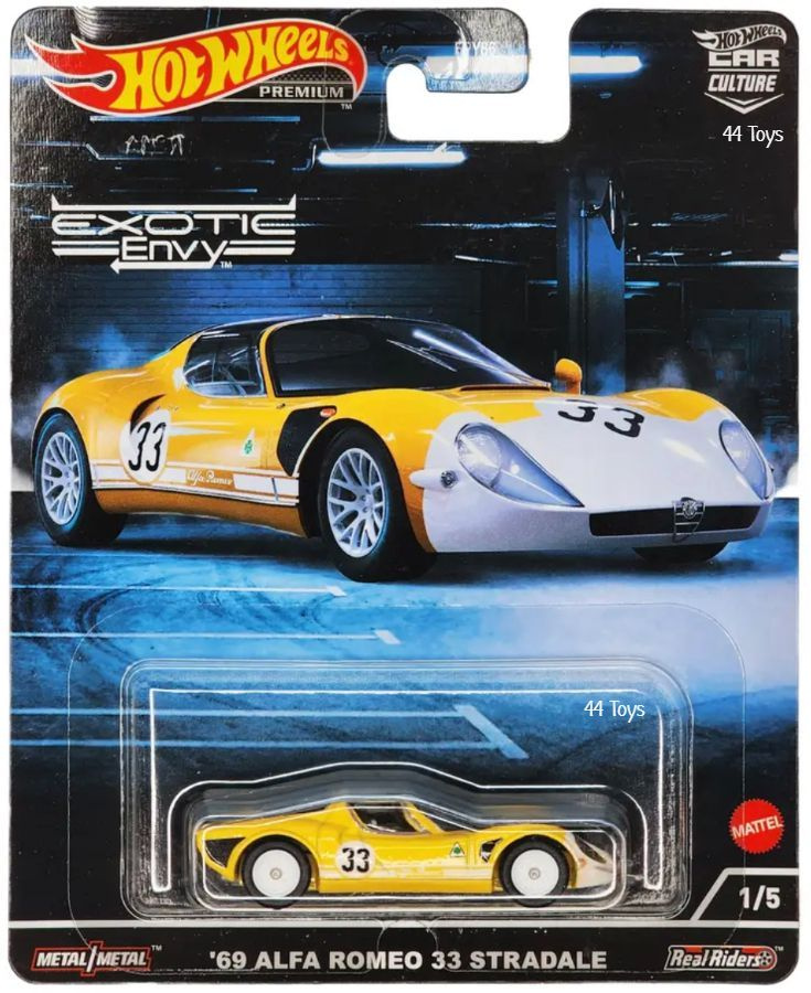 Машинка Hot Wheels 69 Alfa Romeo 33 Stradale Car Culture Premium / Хот Вилс Премиум  #1