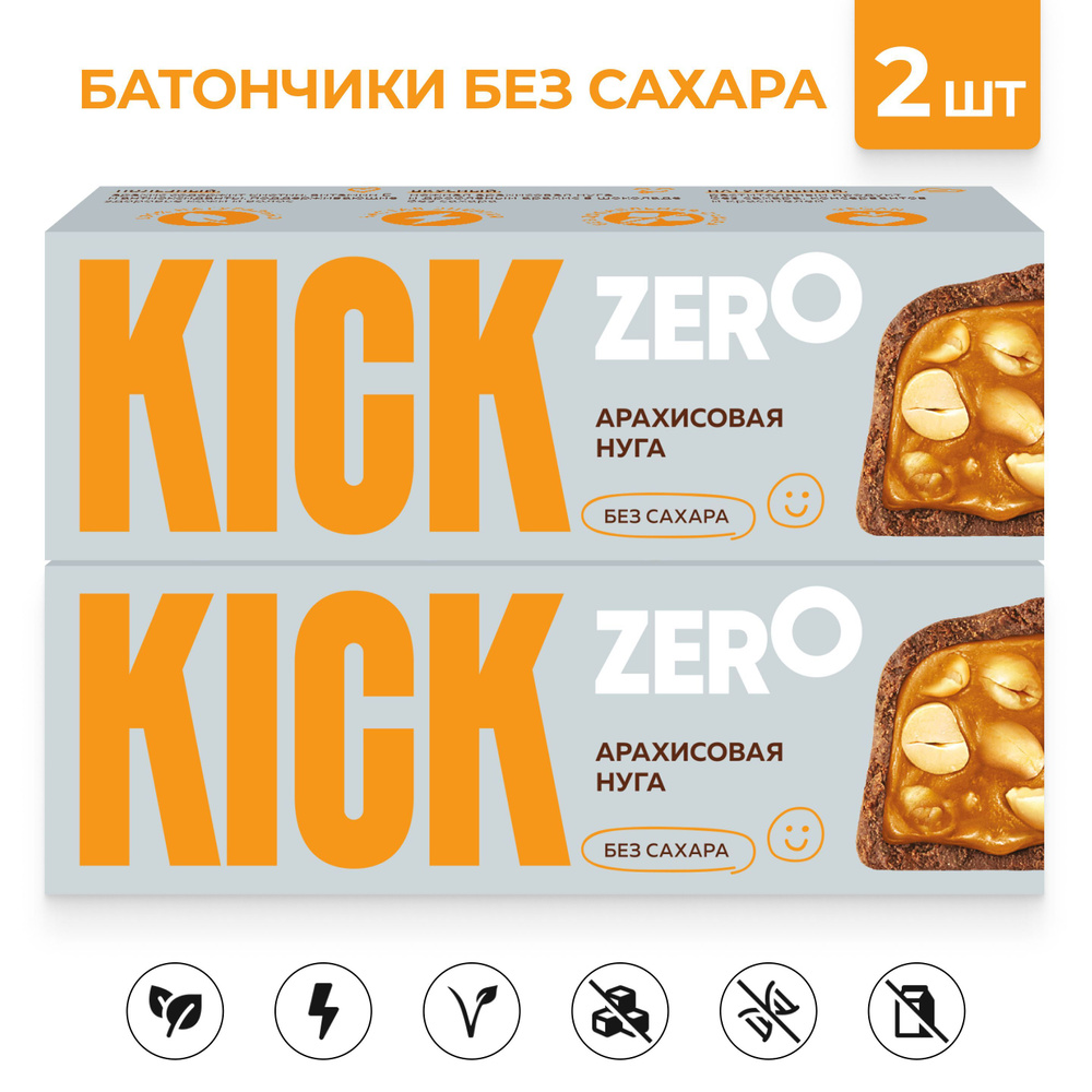 ПП батончики без сахара KICK YOUR ENERGY #1