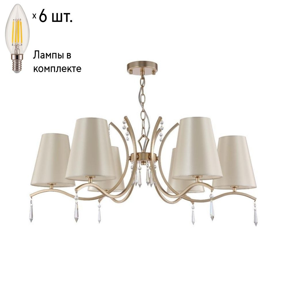 Подвесная люстра Crystal Lux с лампочками RENATA RENATA SP6 GOLD+Lamps E14 Свеча  #1