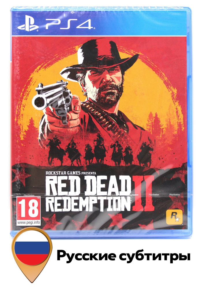 Игра для PS4 PlayStation Red Dead Redemption 2 (18+) (RUS) #1