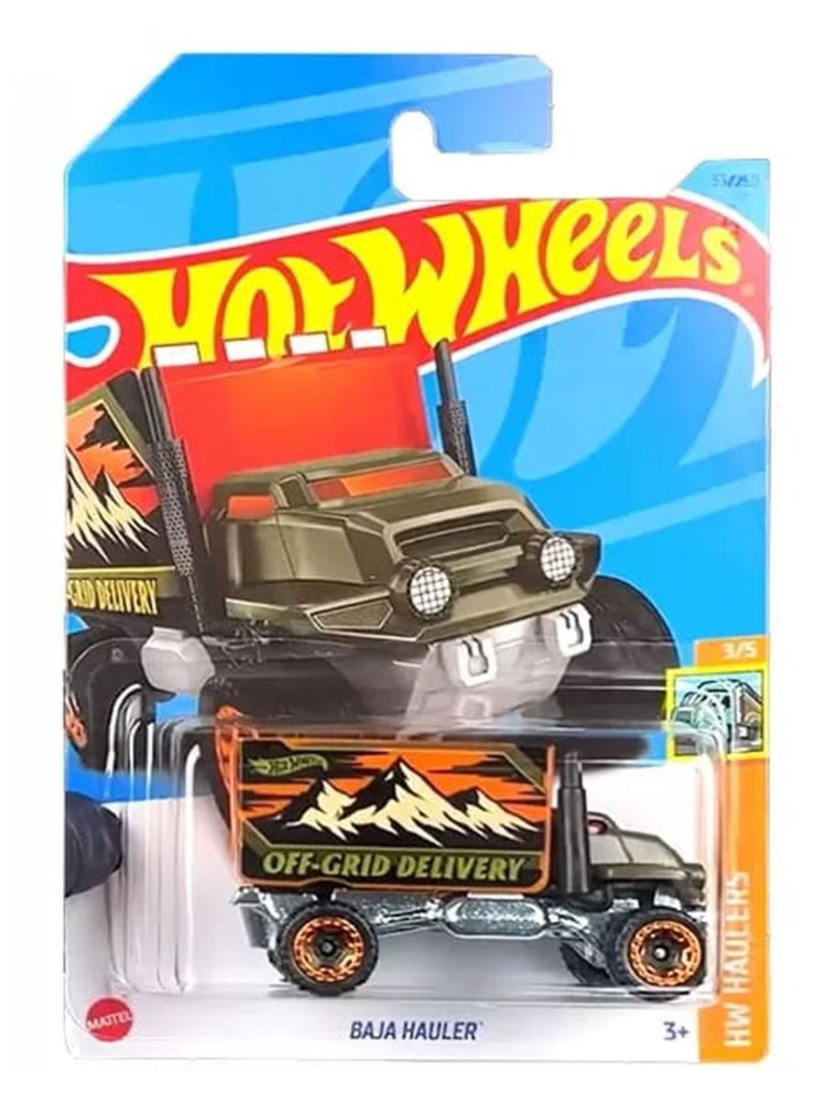 HKH25 Машинка металлическая игрушка Hot Wheels коллекционная модель BAJA HAULER оранжево-коричневый  #1