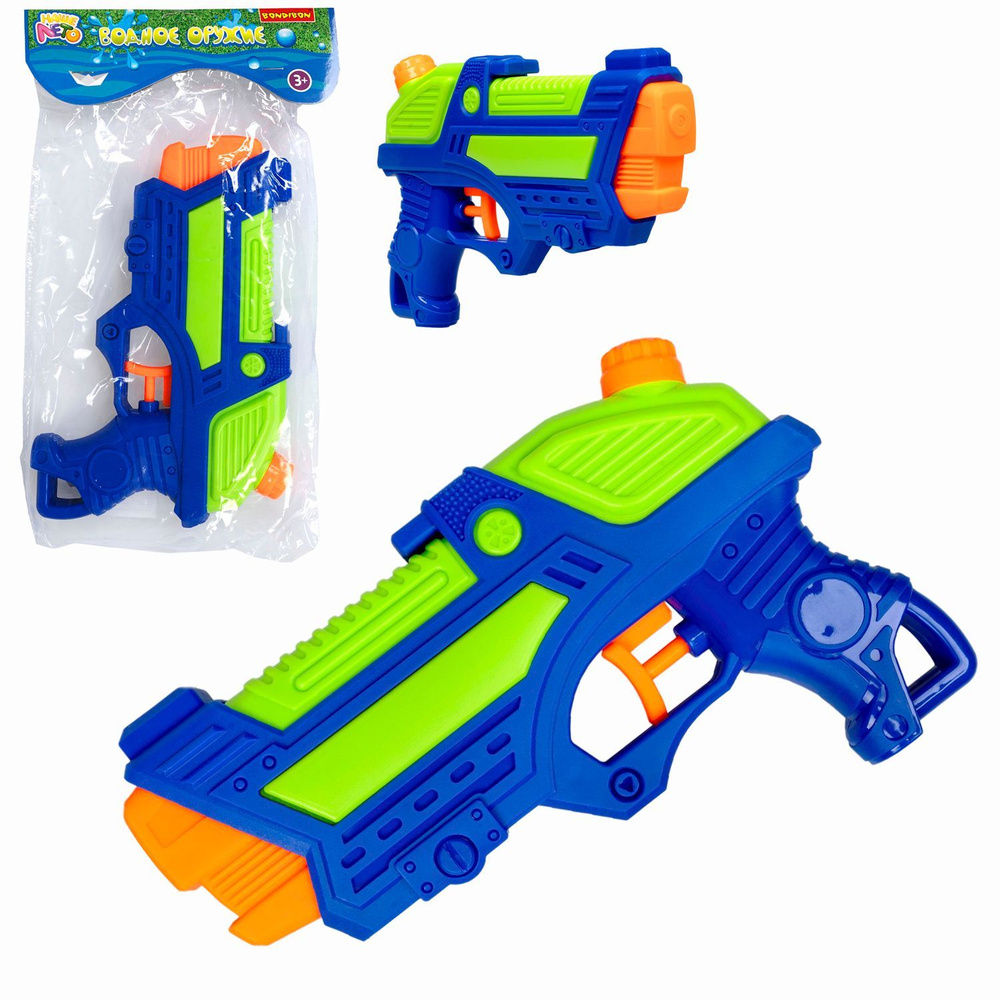 Водяной пистолет детский с помпой 200 мл "Наше Лето" Bondibon игрушечное оружие водный бластер, зелено-синий #1