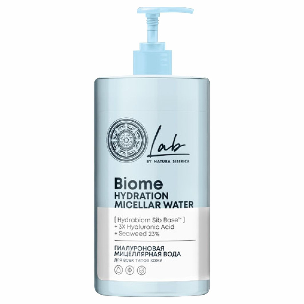 Natura Siberica LAB Biome Hydration Гиалуроновая мицеллярная вода для всех типов кожи 450мл  #1