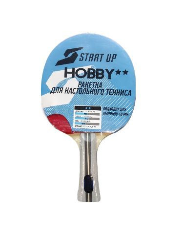 Ракетка для настольного тенниса Start Up Hobby 2Star (9874) #1