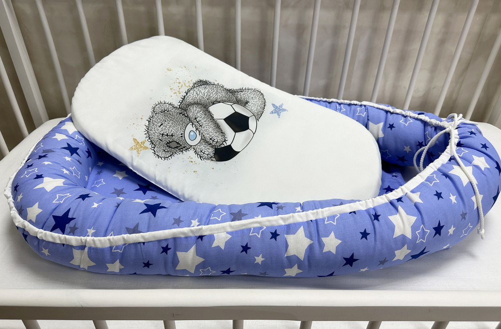 Кокон для новорожденных гнездышко КП-28 со съемным непромокаемым матрасиком  #1