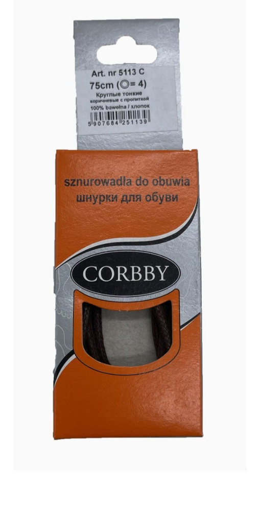 Corbby Шнурки 2 шт #1