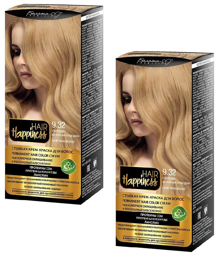 Белита-М Крем-краска для волос HAIR HAPPINESS стойкая, 2 шт, тон 9.32 СВЕТЛЫЙ БЕЖЕВЫЙ БЛОНДИН  #1