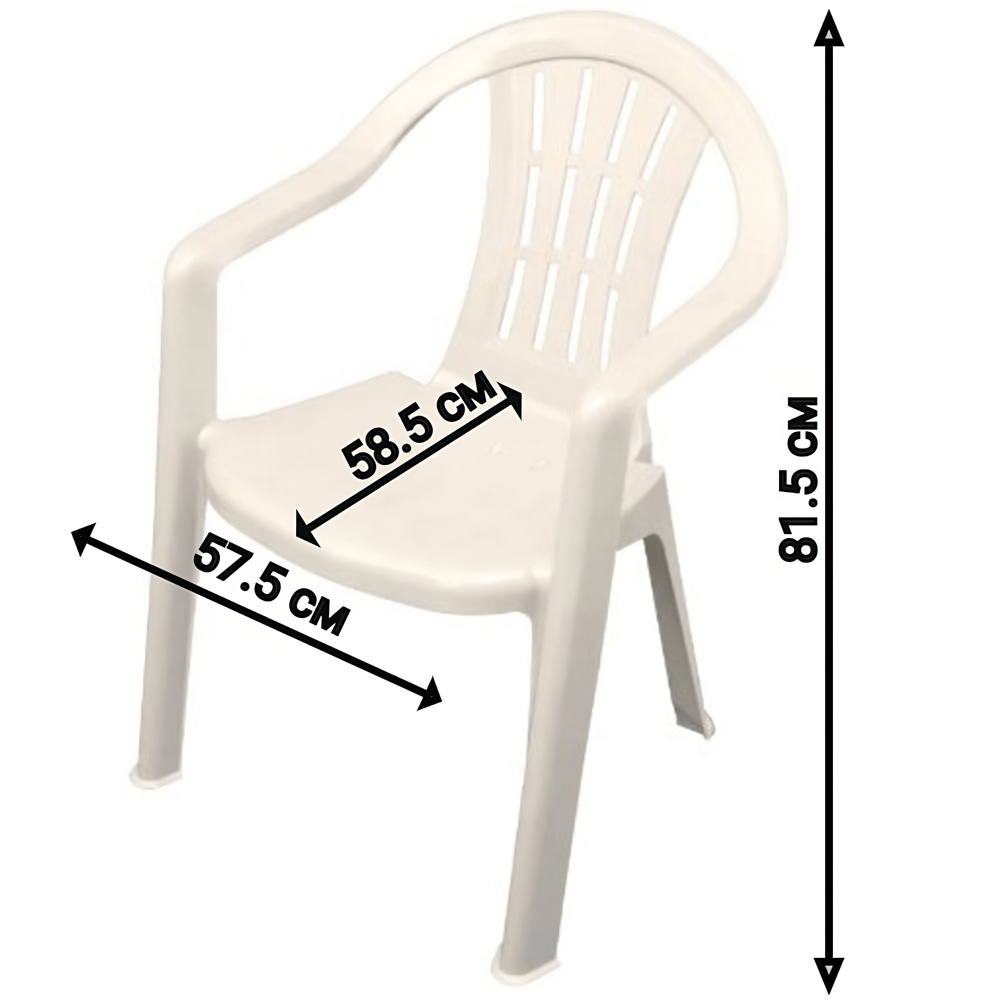 Пластиковый стул для кафетерия или столовой, загородного дома, дачи и сада 58.5х57.5х81.5 см  #1
