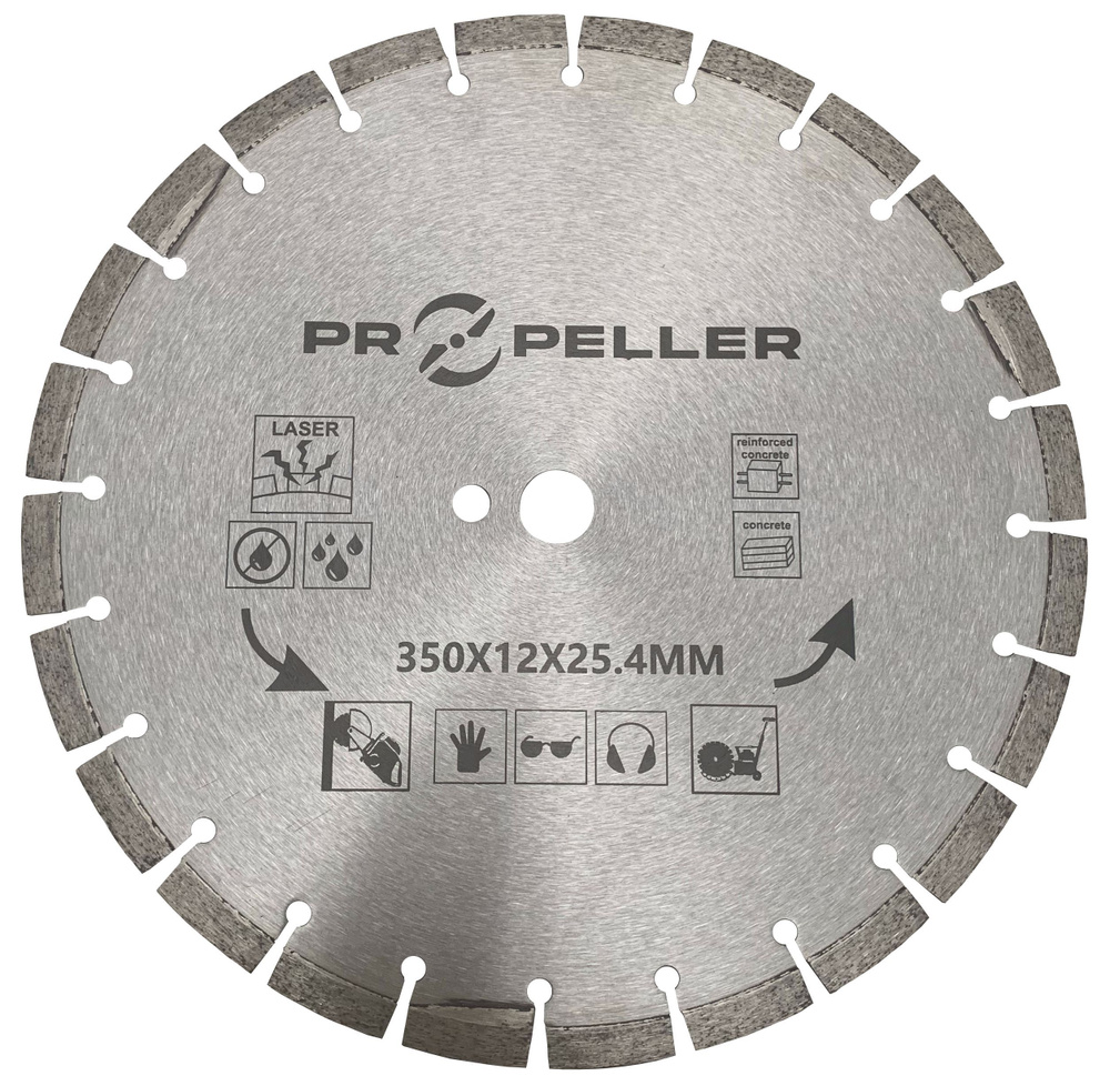 Диск алмазный по бетону 350 x 12 x 25,4 сегментный отрезной PROPELLER  #1