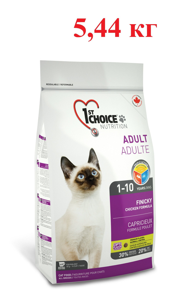 1ST CHOICE FINICKY - 5,44 кг сухой корм с цыпленком для привередливых кошек всех пород  #1