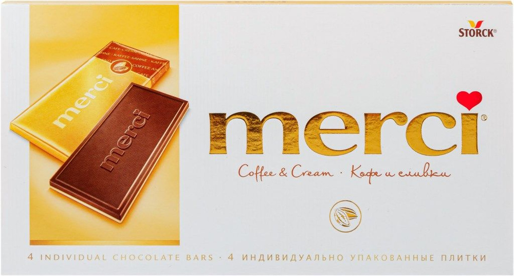 Шоколад MERCI Кофе и сливки, 100г - 4 шт. #1