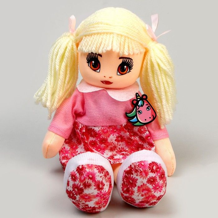 Кукла "Карина", 30см #1