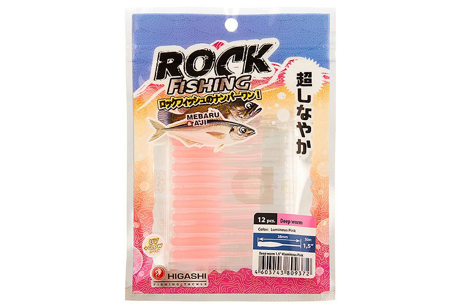 Приманка силиконовая HIGASHI Deep worm 1.5" #Luminous Pink #1