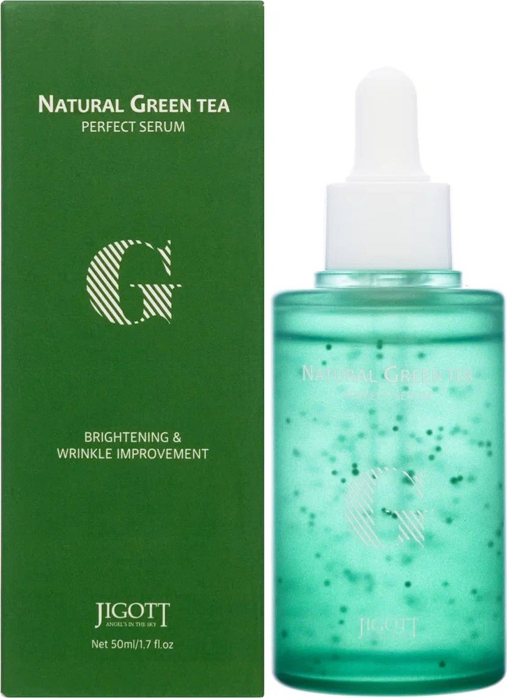 JIGOTT / Джиготт Natural Green Tea Perfect Serum Сыворотка для лица увлажняющая с экстрактом зеленого #1