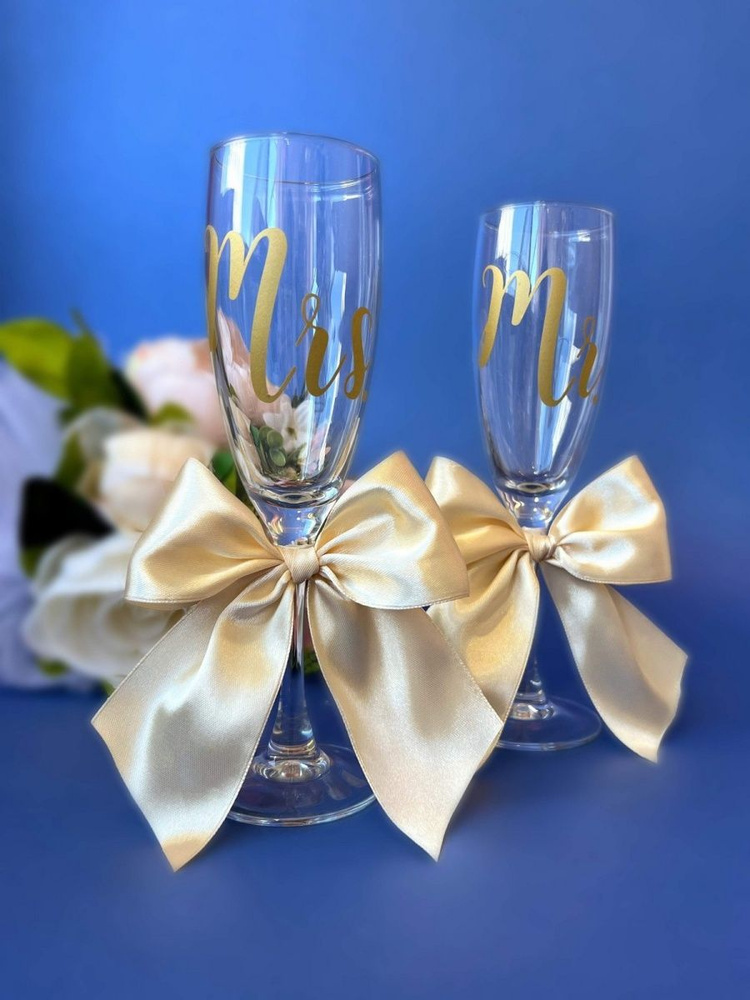 Свадебные бокалы для молодоженов Mr&Mrs золото #1