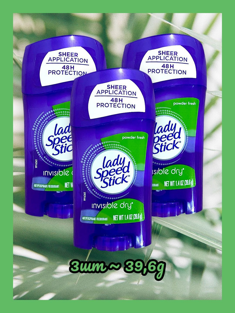 Lady Speed Stick Дезодорант 118,8 мл #1