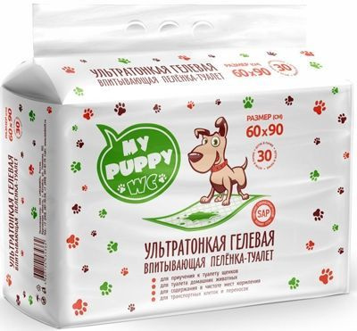 Пеленка-туалет гелевая для домашних животных 60*90*30шт My Puppy WC  #1