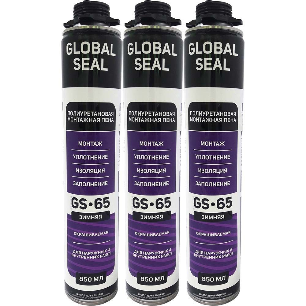 Профессиональная монтажная пена GLOBAL SEAL GS-65, зимняя, 850 мл (комплект 3 шт.)  #1