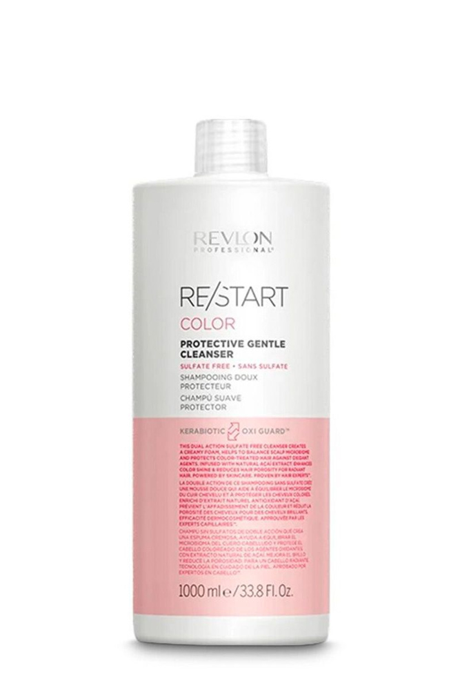 Revlon ReStart Color Protective Gentle Cleanser Shampoo Шампунь для нежного очищения окрашенных волос #1