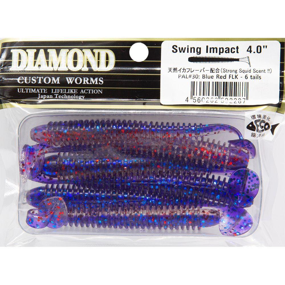 Силиконовая приманка Diamond SWING IMPACT 4.0" PAL#30 Blue Red FLK (6 шт) / Мягкая приманка для рыбалки #1