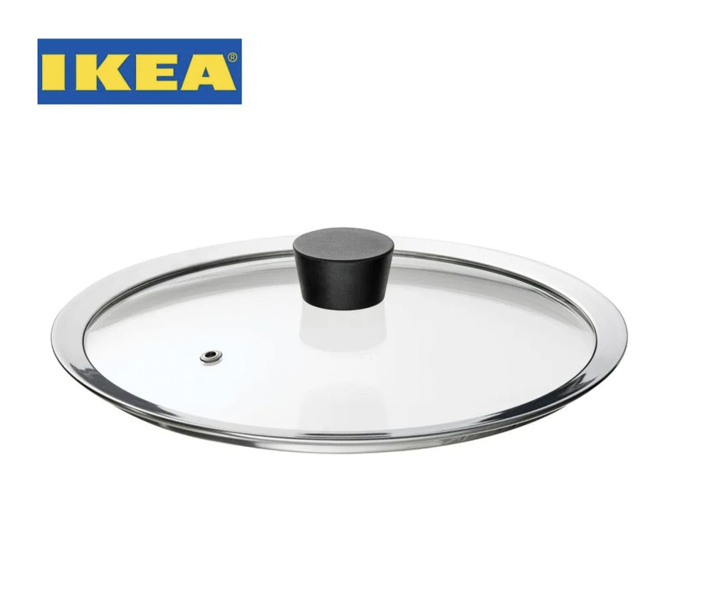 IKEA Крышка, 1 шт, диаметр: 29 см #1