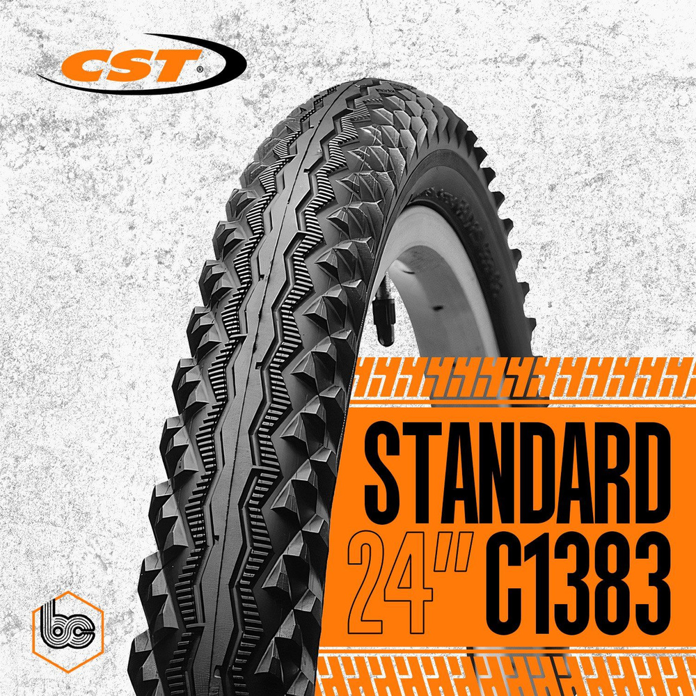 Покрышка для велосипеда CST STANDARD C1383 24x1.95, 22 TPI #1