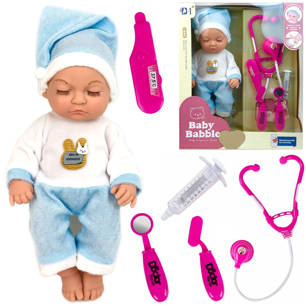 Силиконовая кукла реалистичная Baby Pro реборн, пупс с аксессуарами, 30 см, с набор доктора  #1