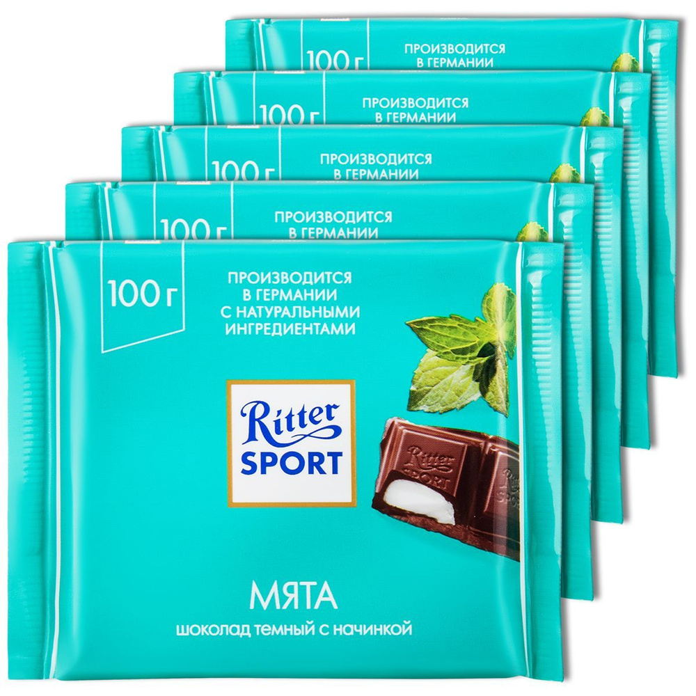 Темный шоколад Ritter Sport Мята, 100 г, 5 шт. #1