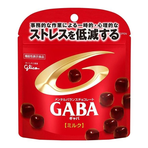 Молочный шоколад Gaba Glico, 51 г #1