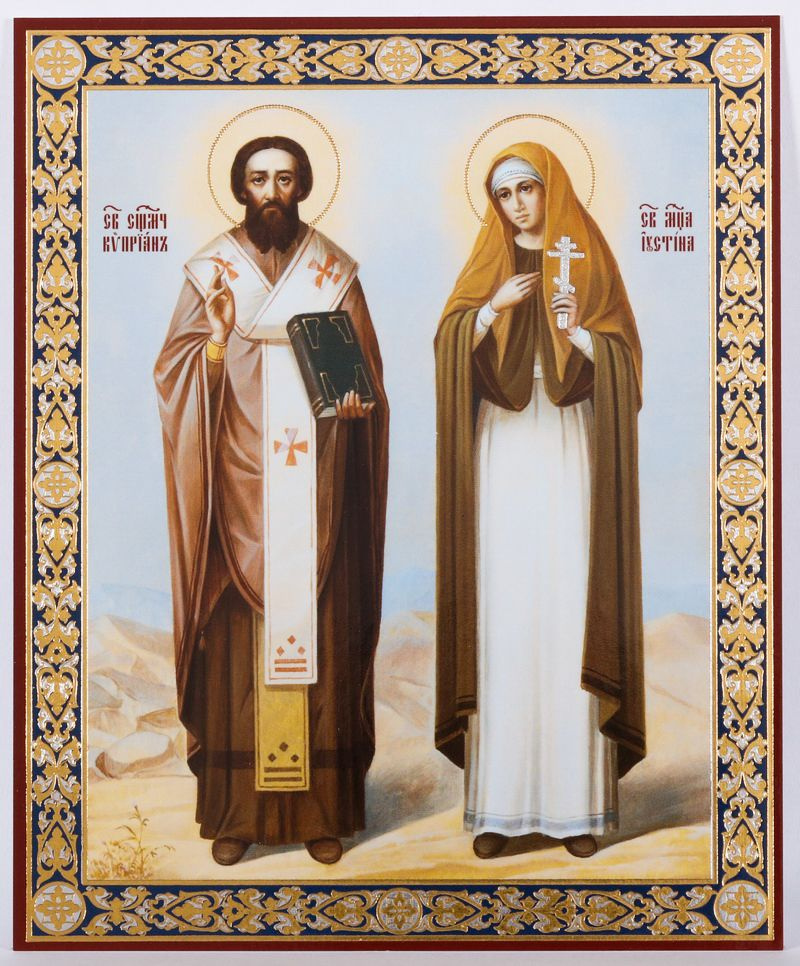 Освященная икона Киприян и Устинья, 11*13, защита от злых сил, плохих людей, помощь в исцелении души #1