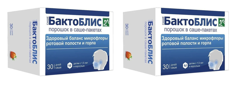 БактоБЛИС БАД для здоровья горла и полости рта, Сербия, порошок, 30 саше-пакетов по 1500 мг х 2 упаковки #1