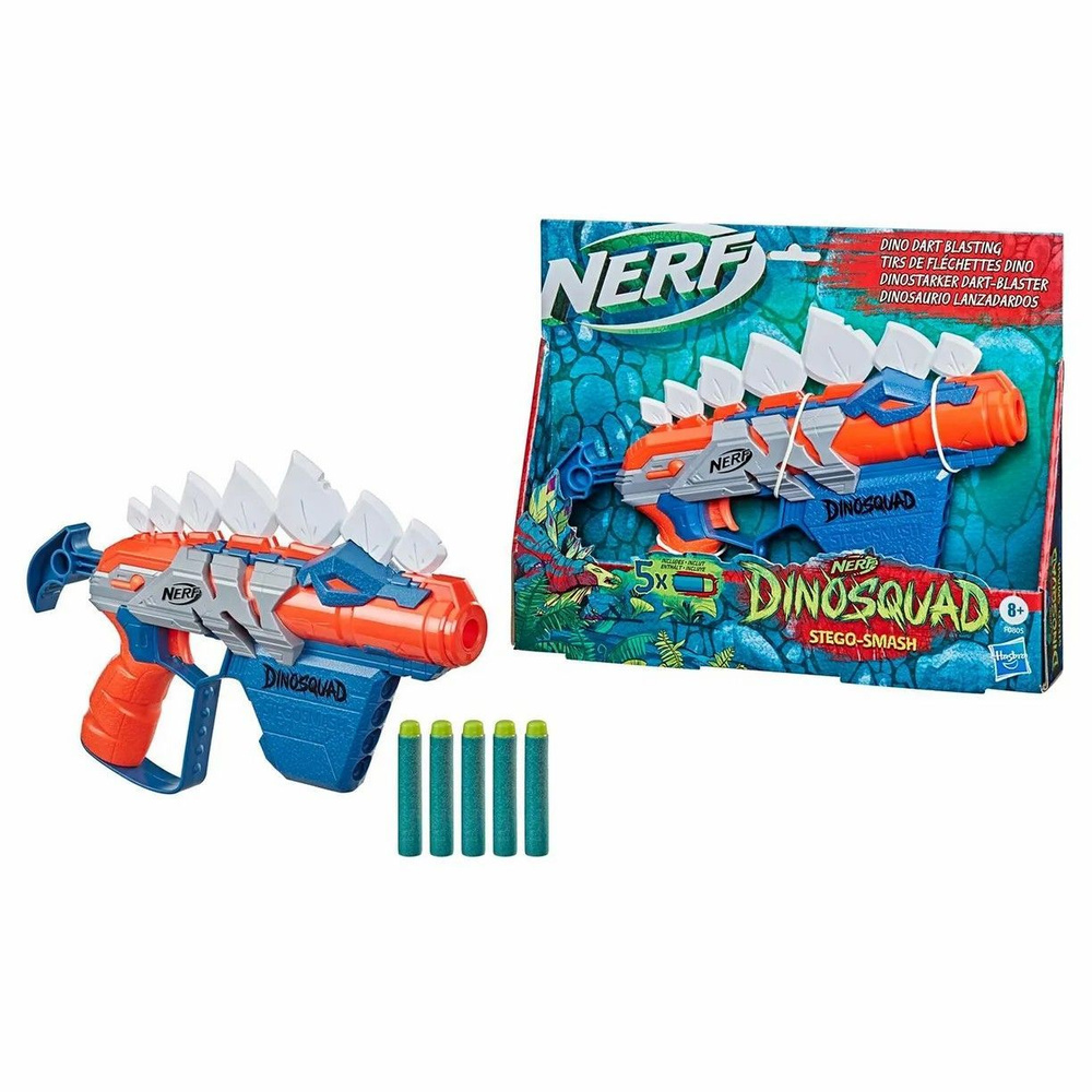 Бластер Hasbro Нерф Дино Стегосмэш NERF DINO F0805 #1