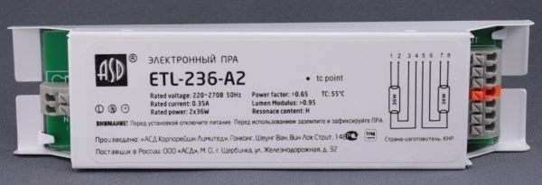 ЭПРА для люминесцентных ламп ASD ETL -236-A2, T8/G13, 220V #1