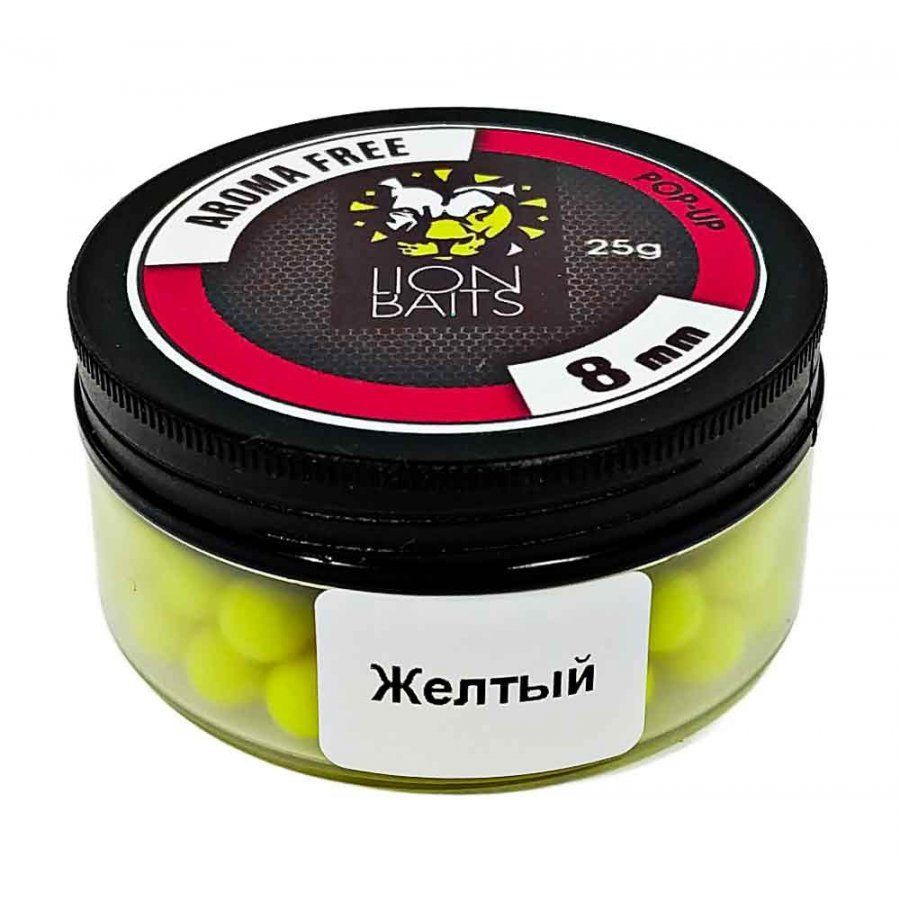 Бойлы плавающие Pop-Up LION BAITS Aroma Free желтые 8мм 25гр #1