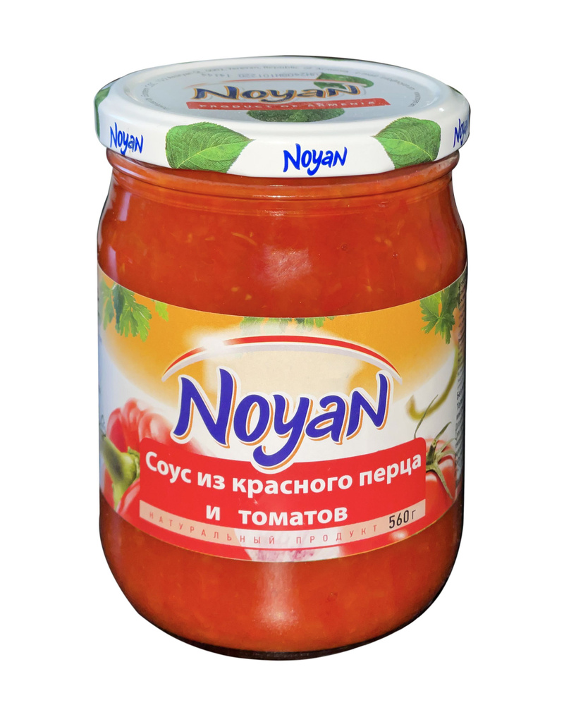 Noyan соус из красного перца и томатов, 560г х 1шт #1