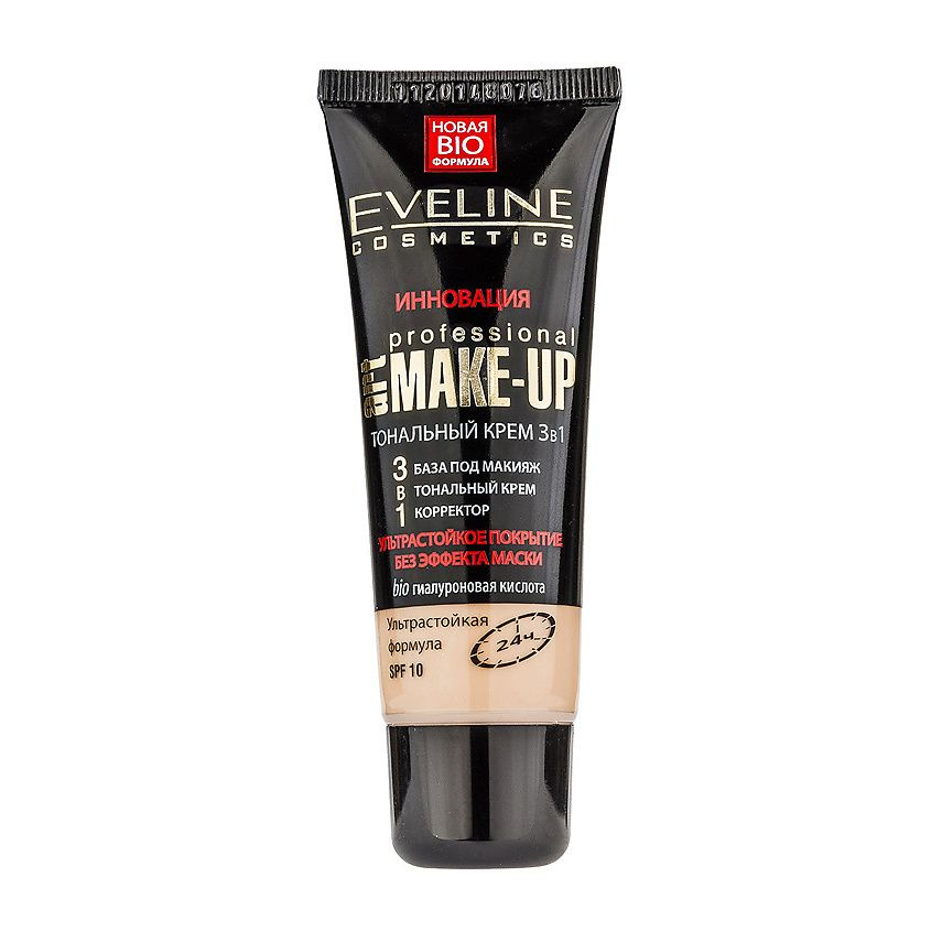 EVELINE Тональный крем 3в1: светлый бежевый Art Professional Make-up, 30мл  #1